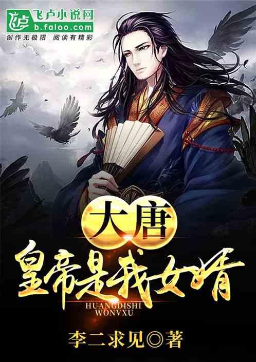 1卡等于多少毫升？游戏画面