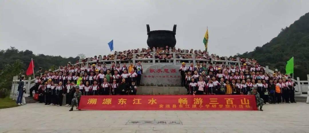 2021年浙江社保养老保险交费多少一个月？