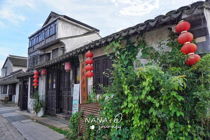 足球进球框